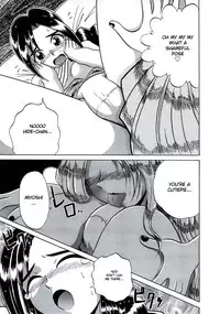 [V Gata Tankitou] Member Change!? (Kite! Mite! Sawatte) [English] [aceonetwo]