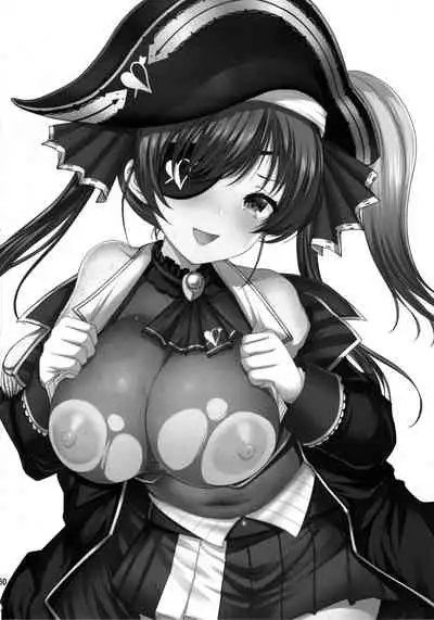 団長のピンク脳内日記