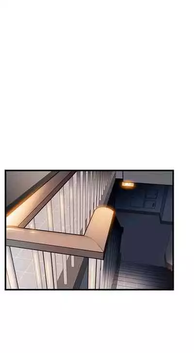 弱点 1-62 中文翻译（更新中）