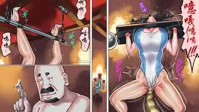 堕とされた美人キャスター・慶子 第二部 肛虐監禁病棟・悪夢の実験用牝編（有条色狼汉化）