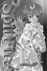 [Uchoten] SpitFire Classic