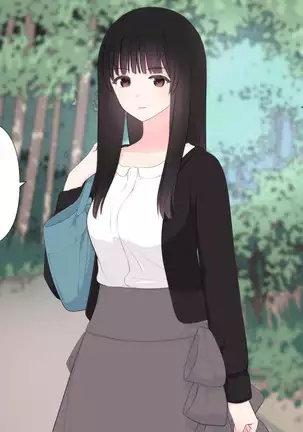 Zenritsusen no Koibito