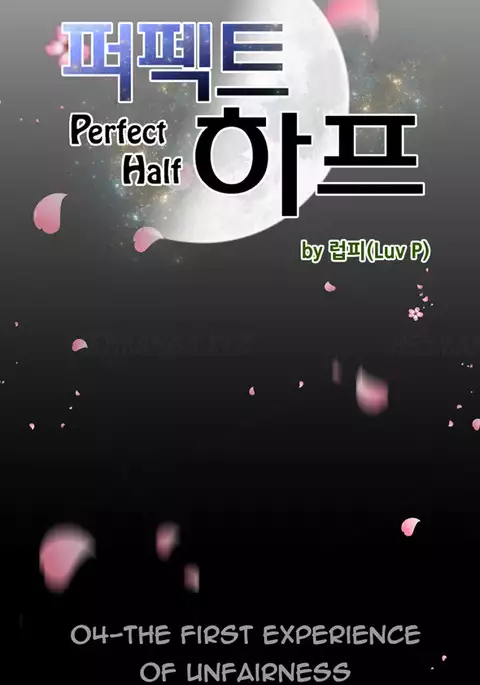 Perfect Half Ch.1-20