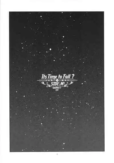 Its Time to Fall? SIDE:M2