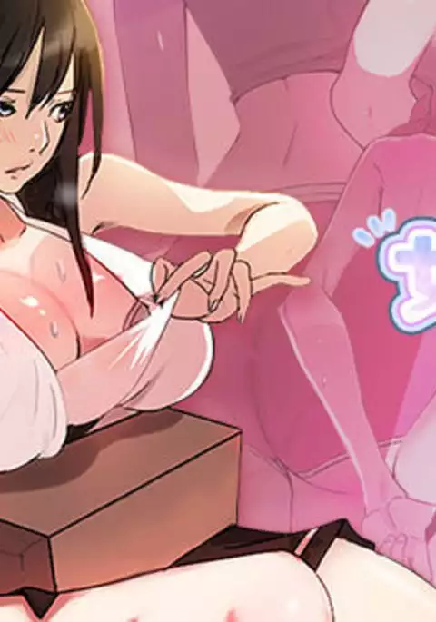 女神网吧 第1話 中文