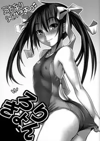 (Futaket 4) [AskRay (Bosshi)] Rorikyon