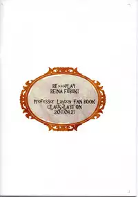 Layton Kyoujyu To Himitsu No Hanazono