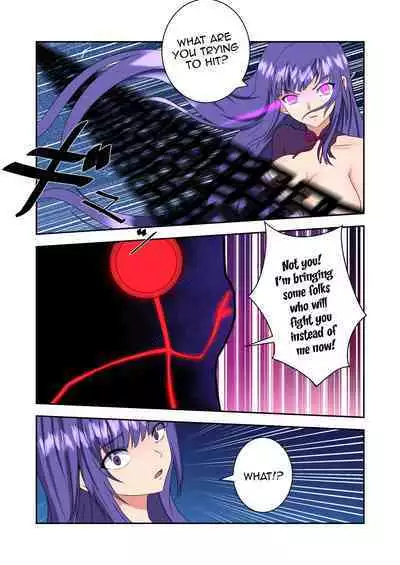 Genshin - Rape and Humiliation Case Files (#6)--The Fall of Inazuma