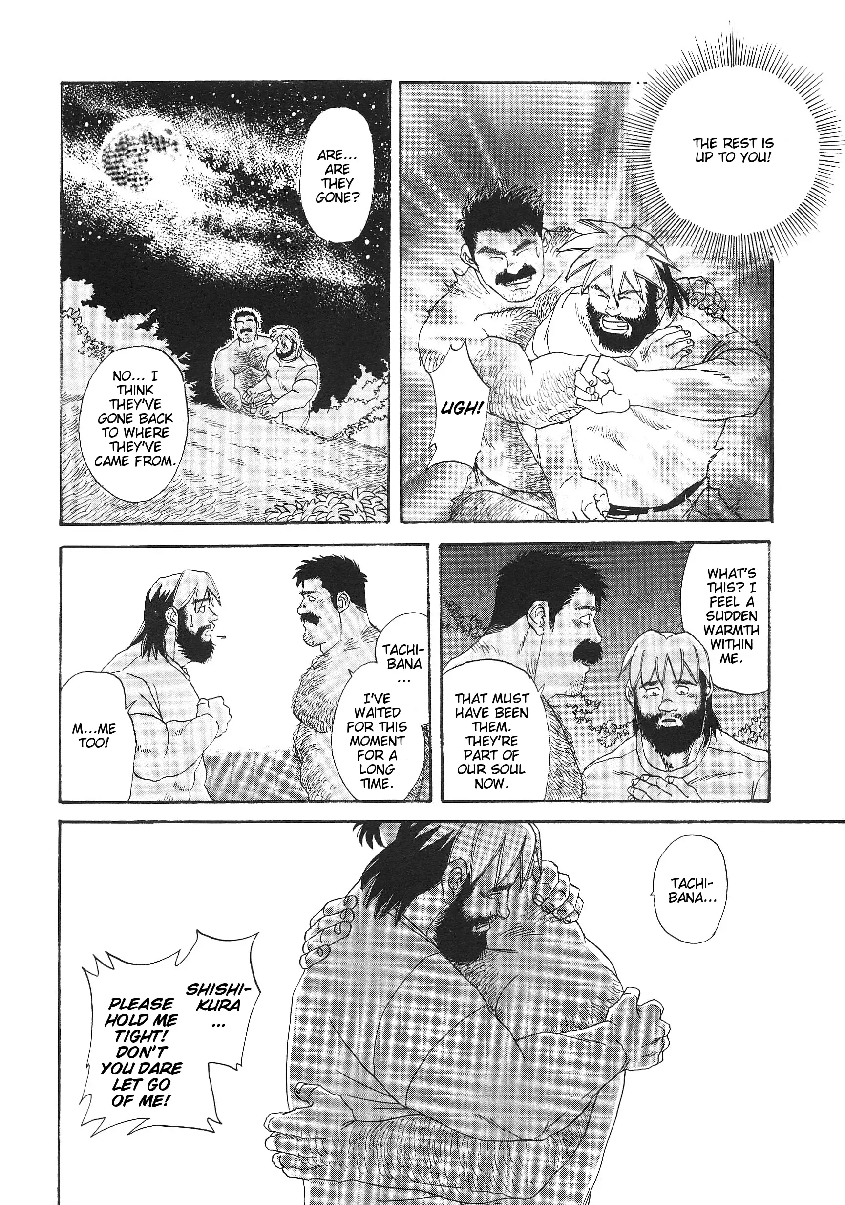 Myth of Reincarnation