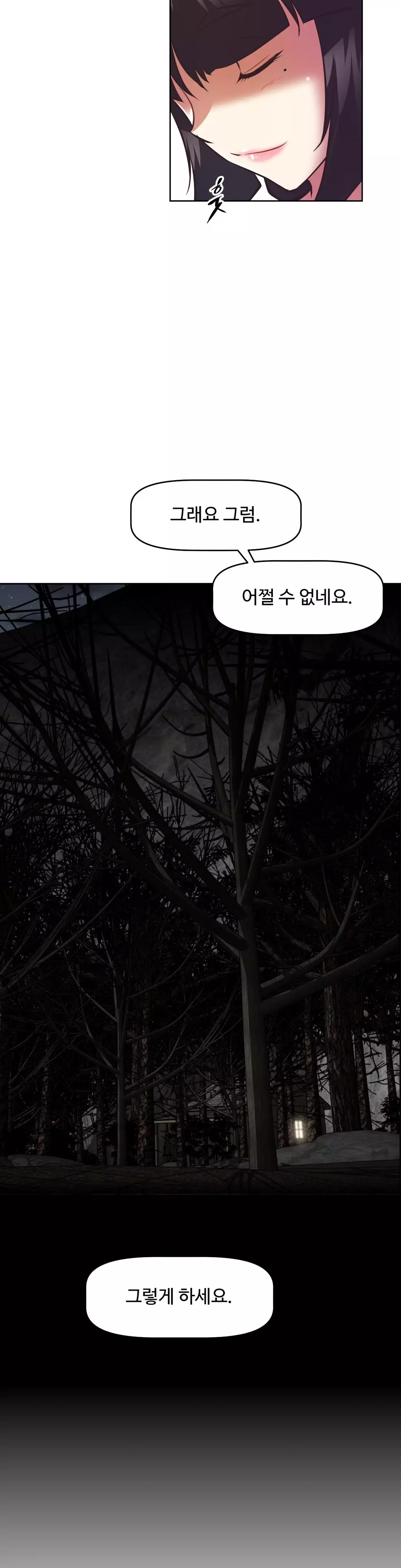 Brawling Go Ch.53-68