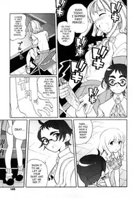 [Hiro Touge] Welcome to Near-Future Academy