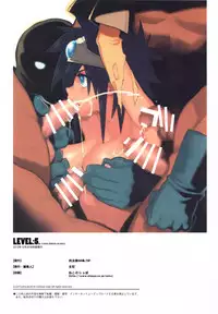 (C89) [Article 60 of Criminal Code, HF (Shuhan)] LEVEL:5. (Dragon Quest III) [Textless]