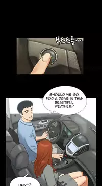 Sexual Fantasy Ch.1-15 (English) (Ongoing)