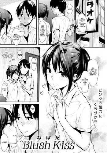 [napata] Blush Kiss (COMIC Kairakuten 2014-09) [English] {cowzrkool}