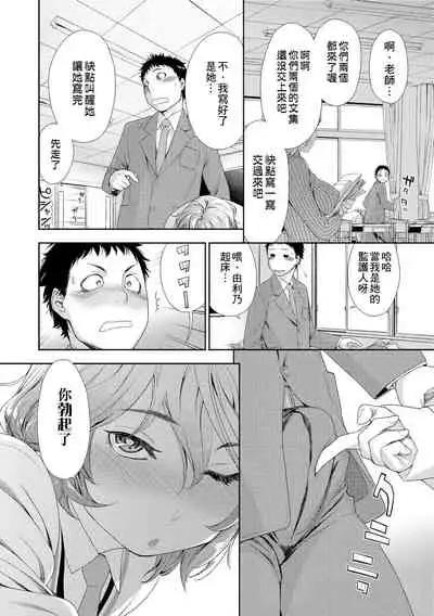 Vanilla Essence | 甜美香濃的香草精華