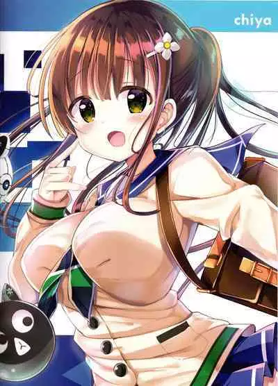 Gochumonha Bansoukou Desuka?