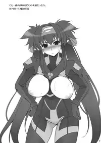 (C75) [Goromenz (Yasui Riosuke)] Yukunen Kurunen 2008 (Various)