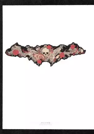 Takato Yamamoto - Rib of a Hermaphrodite