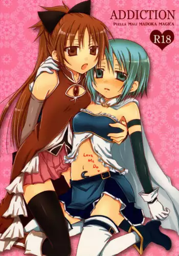 (SC52) [Shangrila (Kodou)] ADDICTION (Puella Magi Madoka Magica)