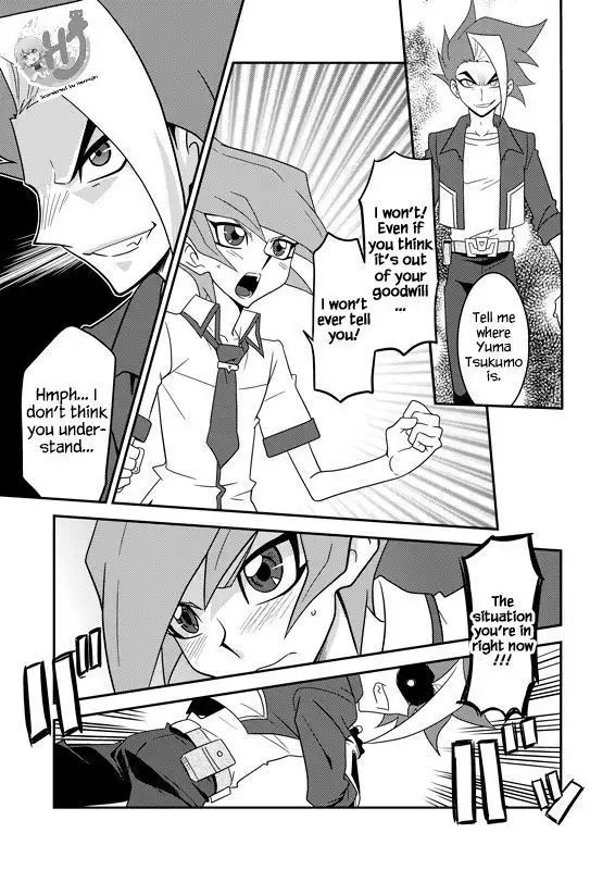Shingetsu Rei o, Nnekketsu Shidouudaa!!!