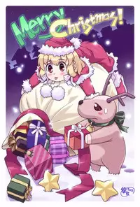 [Zekkiba] サンタちゃんは大変でした 2 (２０１２年クリスマス)
