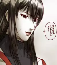 [Taikyokuturugi] Sendai to Keine ga ichaicha suru hanashi - Chapter 1-5 [complete] (Touhou Project)