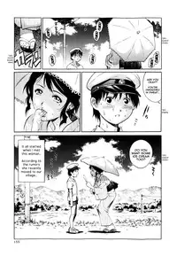 [Yanagawa Rio] Nameru Hito | The Licker (COMIC Masyo 2009-02) [English] [shinkage]