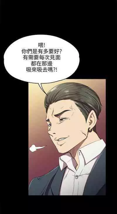 [J&B&活火山]KTV情人 EP.1(正體中文)高畫質版本