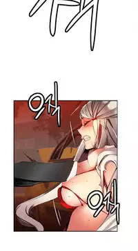 [Juder] 莉莉丝的脐带(Lilith`s Cord) Ch.1-23 [Chinese]