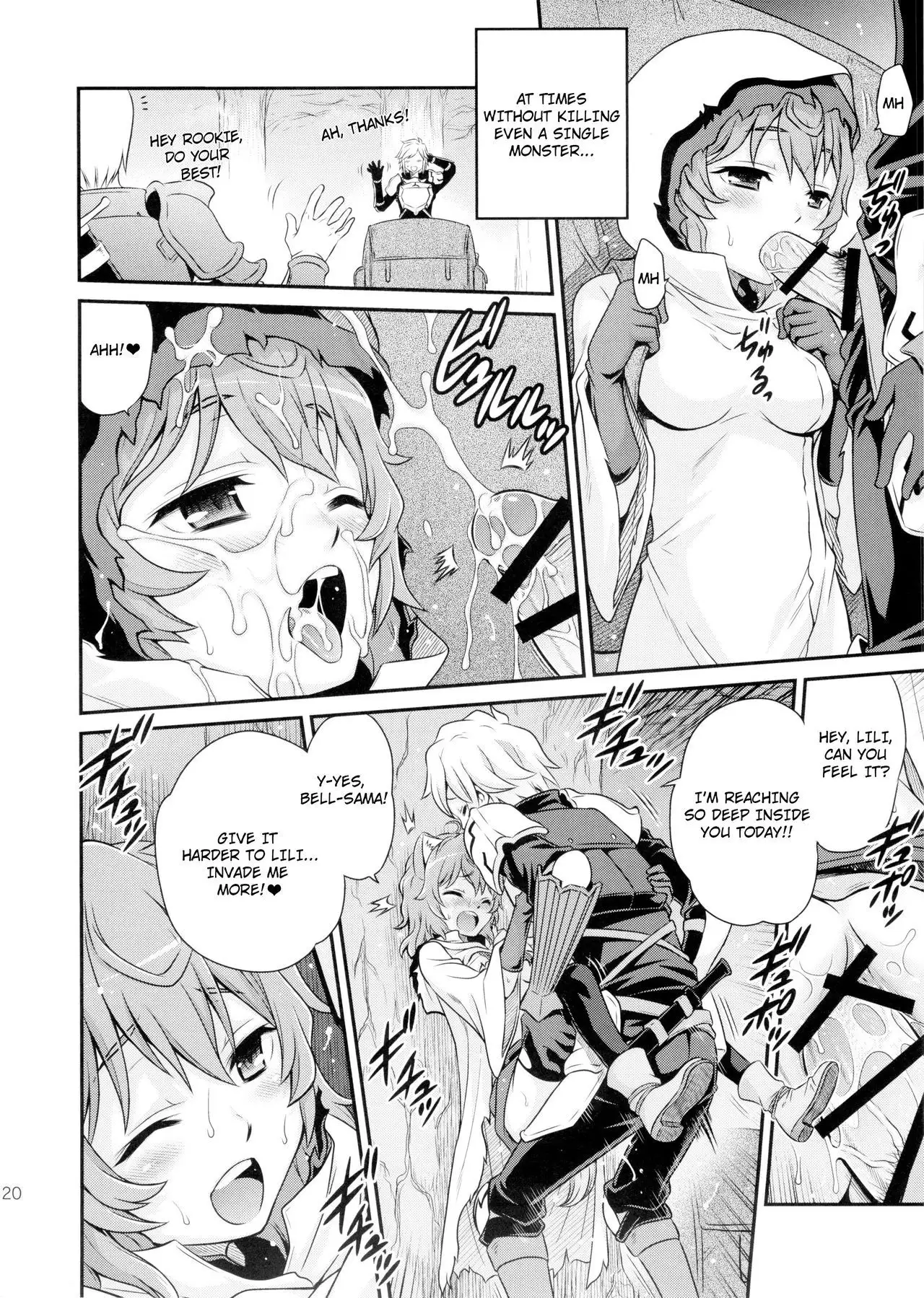 Lili ni Omakase Dungeon!! | Leave it to Lili Dungeon!