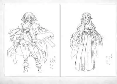 ALICESOFT ORION SCRIBBLES with CROQUIS ULTIMATE EDITION VOL.3 織音計画特別版 ラフ画集