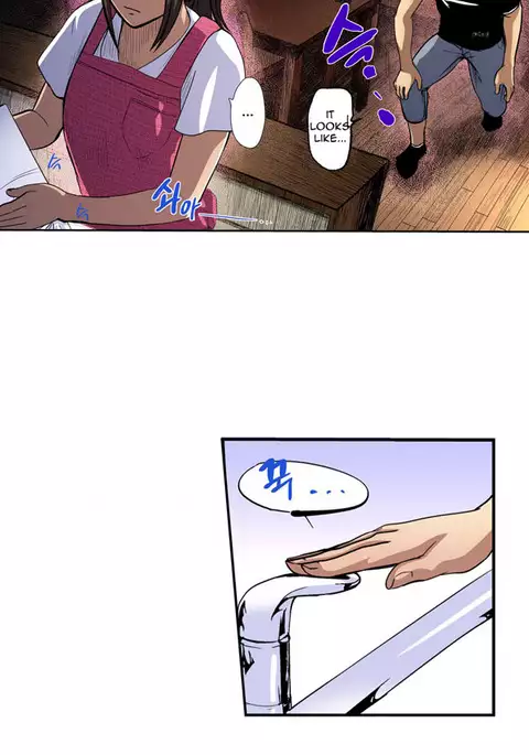 Is it Okay for your Husband Ch.1-5