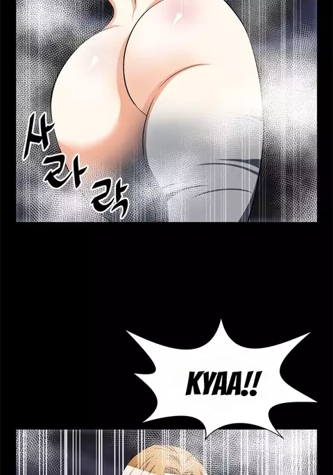 Love Parameter Ch.1-66