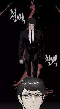 HouseHold Affairs 【卞赤鲤个人汉化】1~34话（持续更新中）