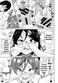 [Sanagi Torajirou] Netorare Kataomoi Ch. 1-4 [English] {doujins.com}