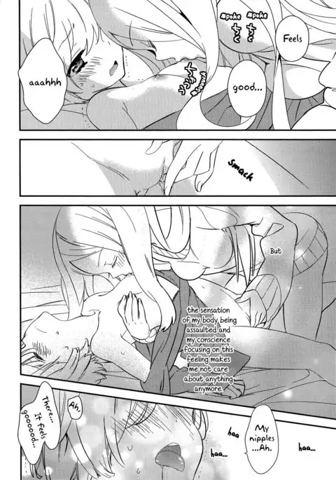 Torotoro no Koi Ch. 1-7