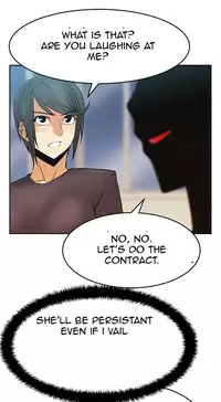 My Office Ch.1-18 (English) (Ongoing)