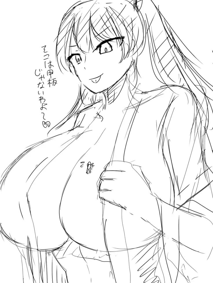 いばらーど 2
