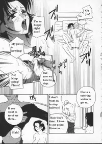 (Drill Murata) Egoist [English]