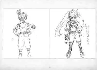 ALICESOFT ORION SCRIBBLES with CROQUIS ULTIMATE EDITION VOL.2 織音計画特別版 ラフ画集