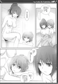 (C93) [Bijutsubu (Shiduki Michiru)] Euphobian no Hibiki Quartet - Euphobian will resound. (Hibike! Euphonium)