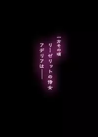 [Tetsukuzuya] Kyouou ni Sasagu Mono