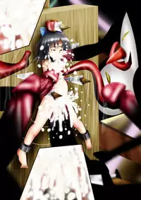 [Dende] Fushigi Sekai -Mystery World- Nonona 16 ~Ao no Kyuuseishu to Inma Shokubutsu Tsukai no Yashiki~