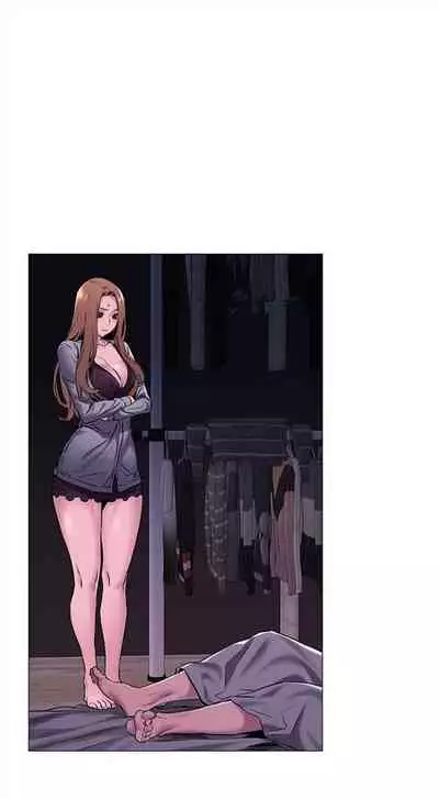 [週五] [洋世 & 經文旗] 衝突 1-113 官方中文（連載中）