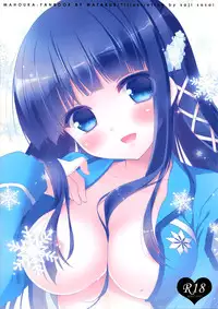 (C86) [Watakubi (Sasai Saji)] Mahouka Koukou no Saimin Chiryou (Mahouka Koukou no Rettousei) [Chinese] [无毒汉化组]