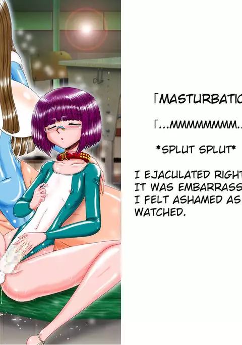 Yuragi-san to Kaoru-kun | Yugari and Kaoru