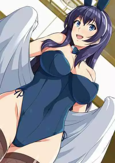 Ane wa Oyaji ni Dakareteru | 姊姊對養父投懷送抱