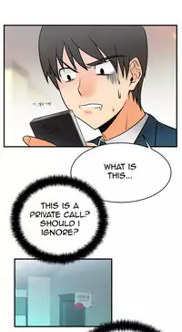 My Office Ch.1-18 (English) (Ongoing)