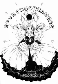 [minami yuuko] nekomimi trap [87-03-10]