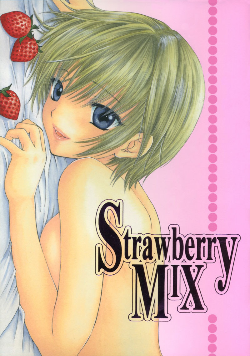 <b>Strawberry</b> Rendevous.